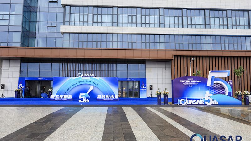 电子设计项目报价的准确性受到多种因素的影响，主要包括以下几方面：