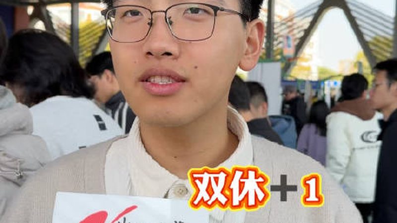 医疗电子OEM代工：标准规范的解析与重要性