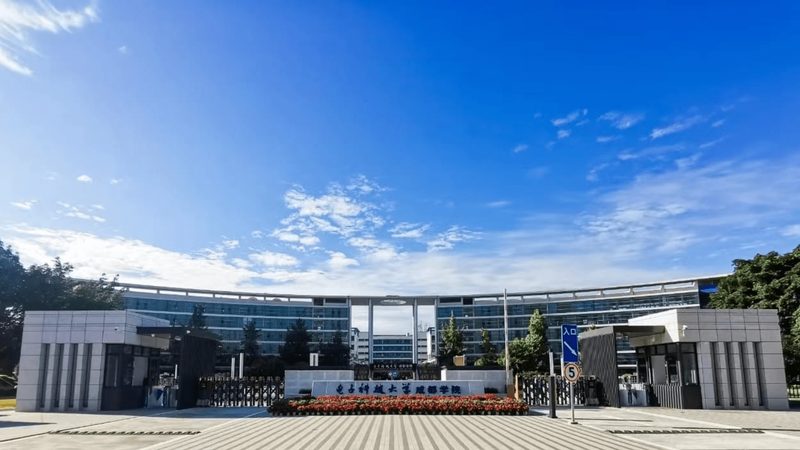 三极管电路设计：关键注意事项与实用技巧**
