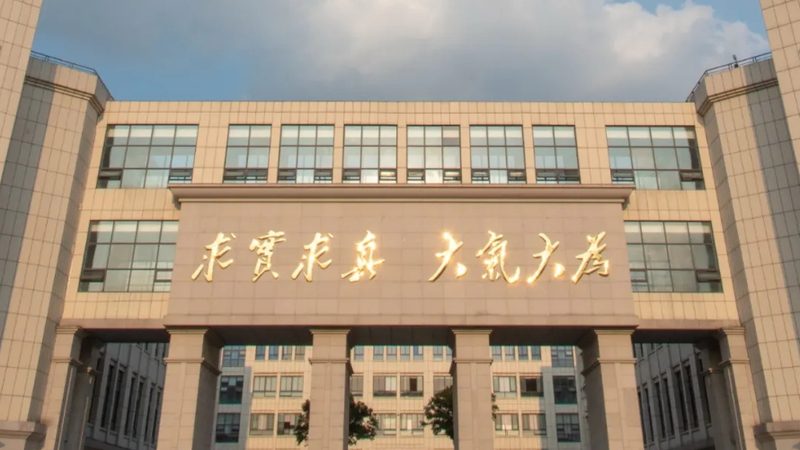 汽车电子线路板与普通电路板的区别解析