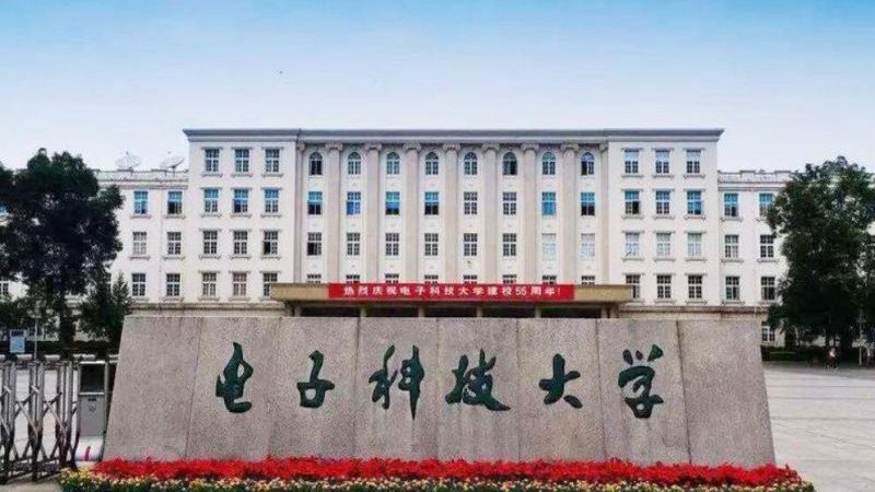 电子元件供应商资质要求：揭秘企业选择背后的逻辑