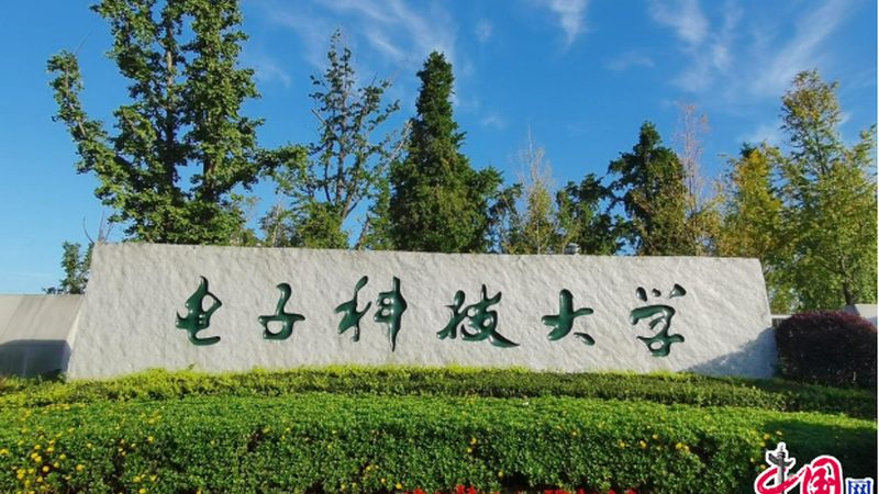 电子产品设计报价清单：揭秘设计成本背后的秘密