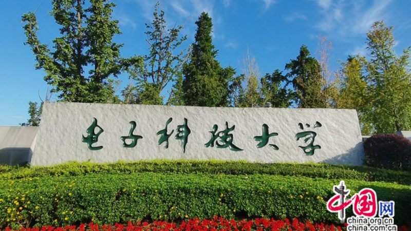 桥式整流电路接线：四大注意事项揭秘