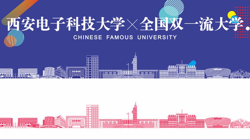 电子元件老化故障怎么选替换件