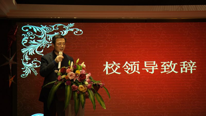 电子科技公司资质办理：关键步骤与注意事项